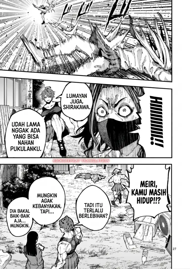 Blue Ursus Chapter 1 Gambar 25