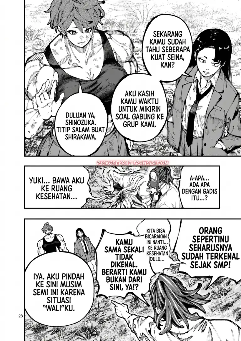 Blue Ursus Chapter 1 Gambar 26