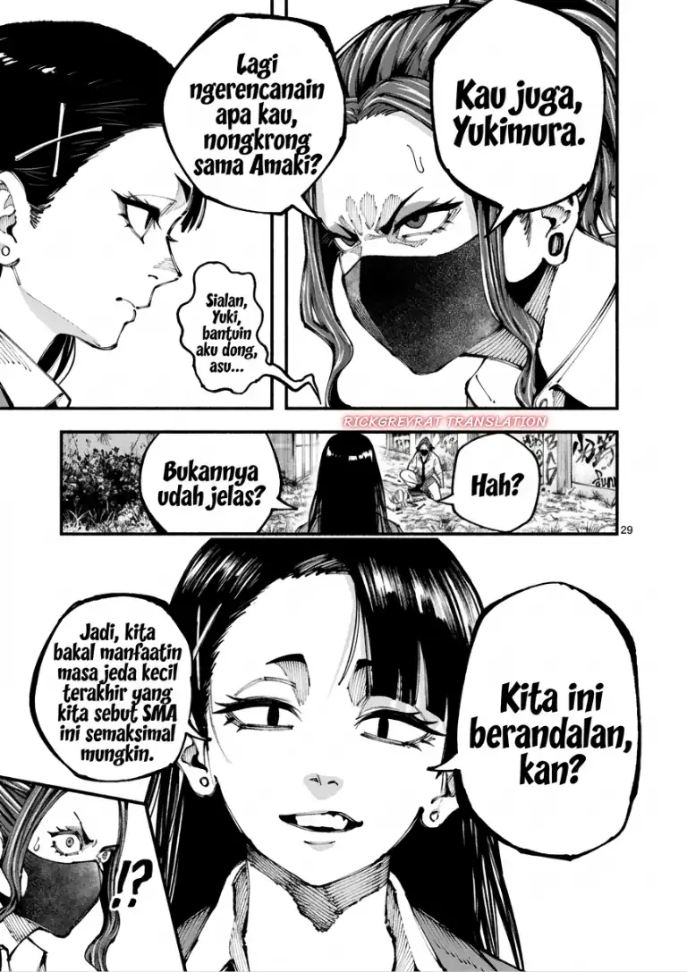 Blue Ursus Chapter 1 Gambar 27