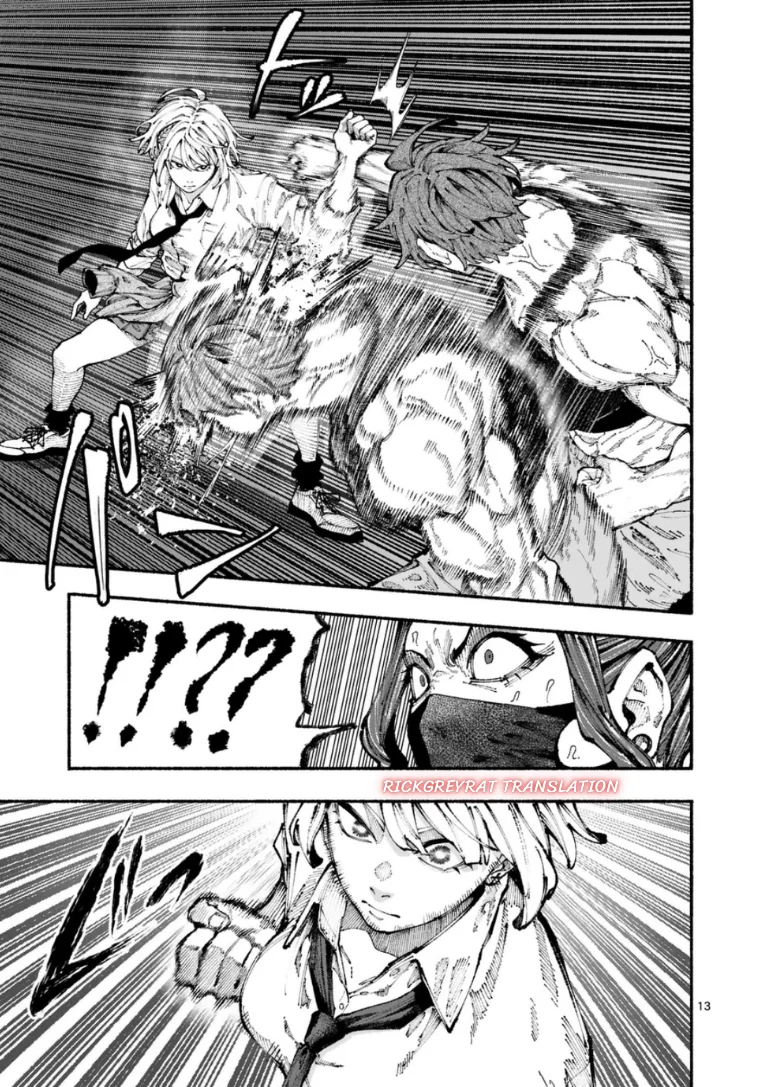 Blue Ursus Chapter 2 Gambar 14