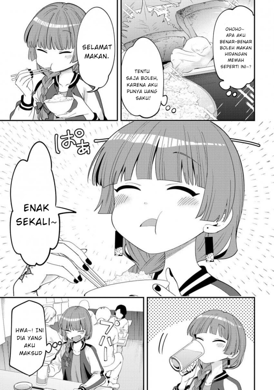 Bocchi the Rock! Gaiden: Kikuri Hiroi’s Heavy Drinking Diary Chapter 41 Gambar 11
