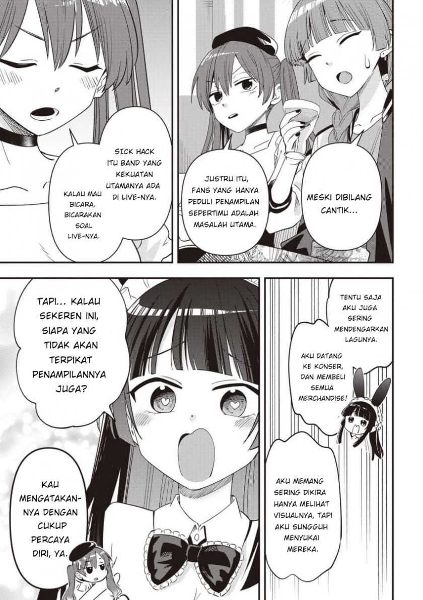 Bocchi the Rock! Gaiden: Kikuri Hiroi’s Heavy Drinking Diary Chapter 46 Gambar 11