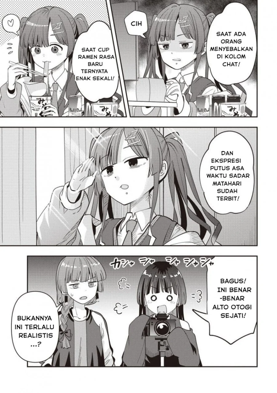 Bocchi the Rock! Gaiden: Kikuri Hiroi’s Heavy Drinking Diary Chapter 50 Gambar 11