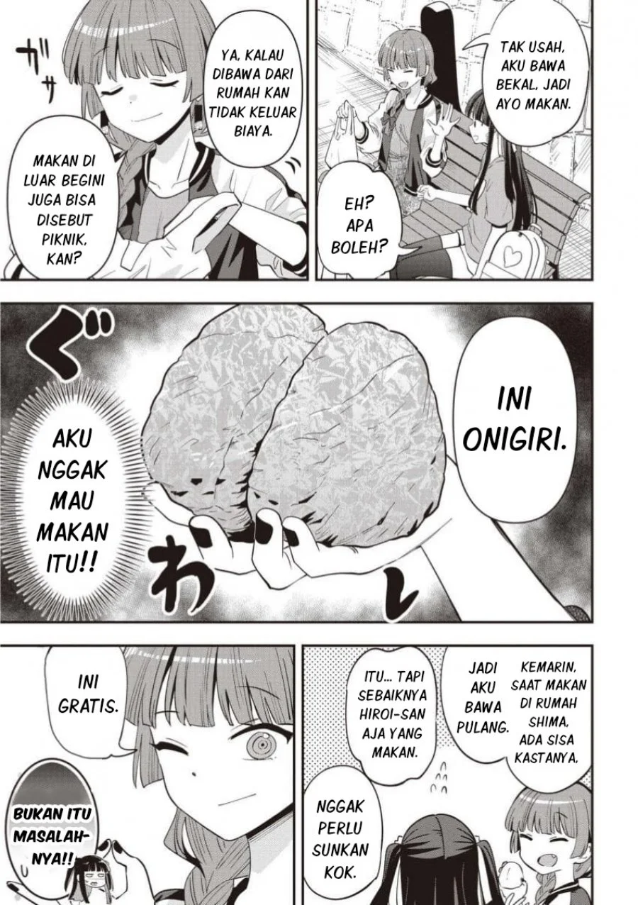 Bocchi the Rock! Gaiden: Kikuri Hiroi’s Heavy Drinking Diary Chapter 53 Gambar 11