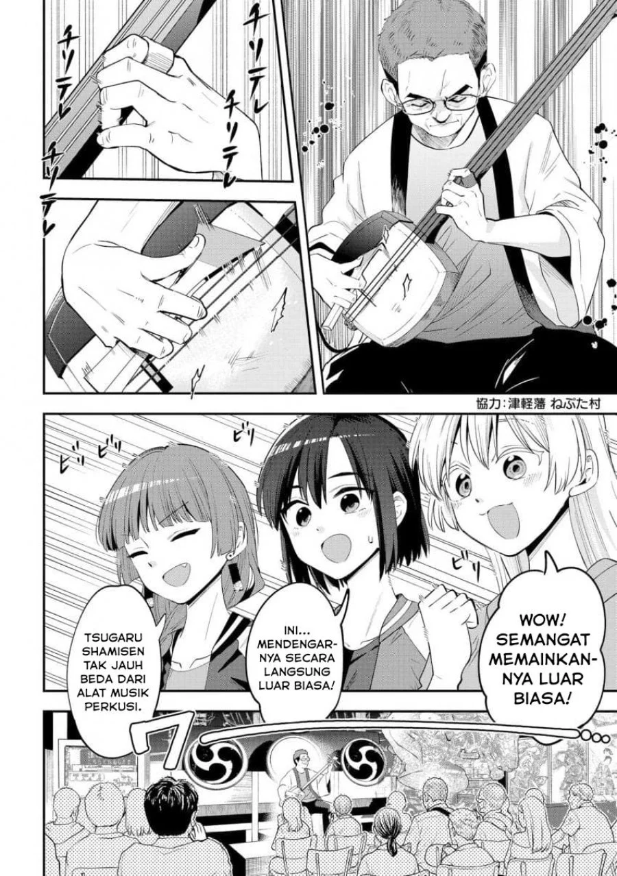 Bocchi the Rock! Gaiden: Kikuri Hiroi’s Heavy Drinking Diary Chapter 62 Gambar 11