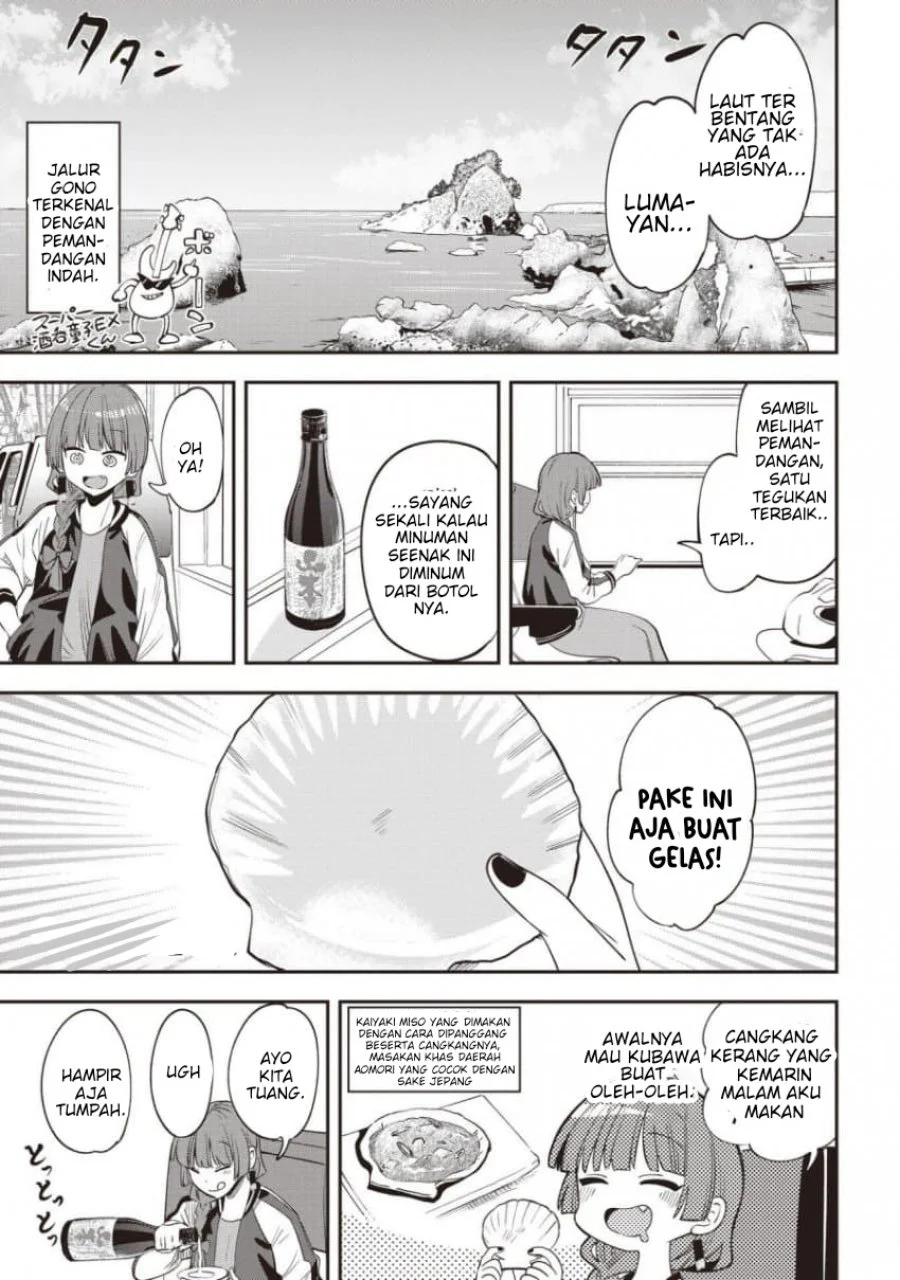 Bocchi the Rock! Gaiden: Kikuri Hiroi’s Heavy Drinking Diary Chapter 63 Gambar 11