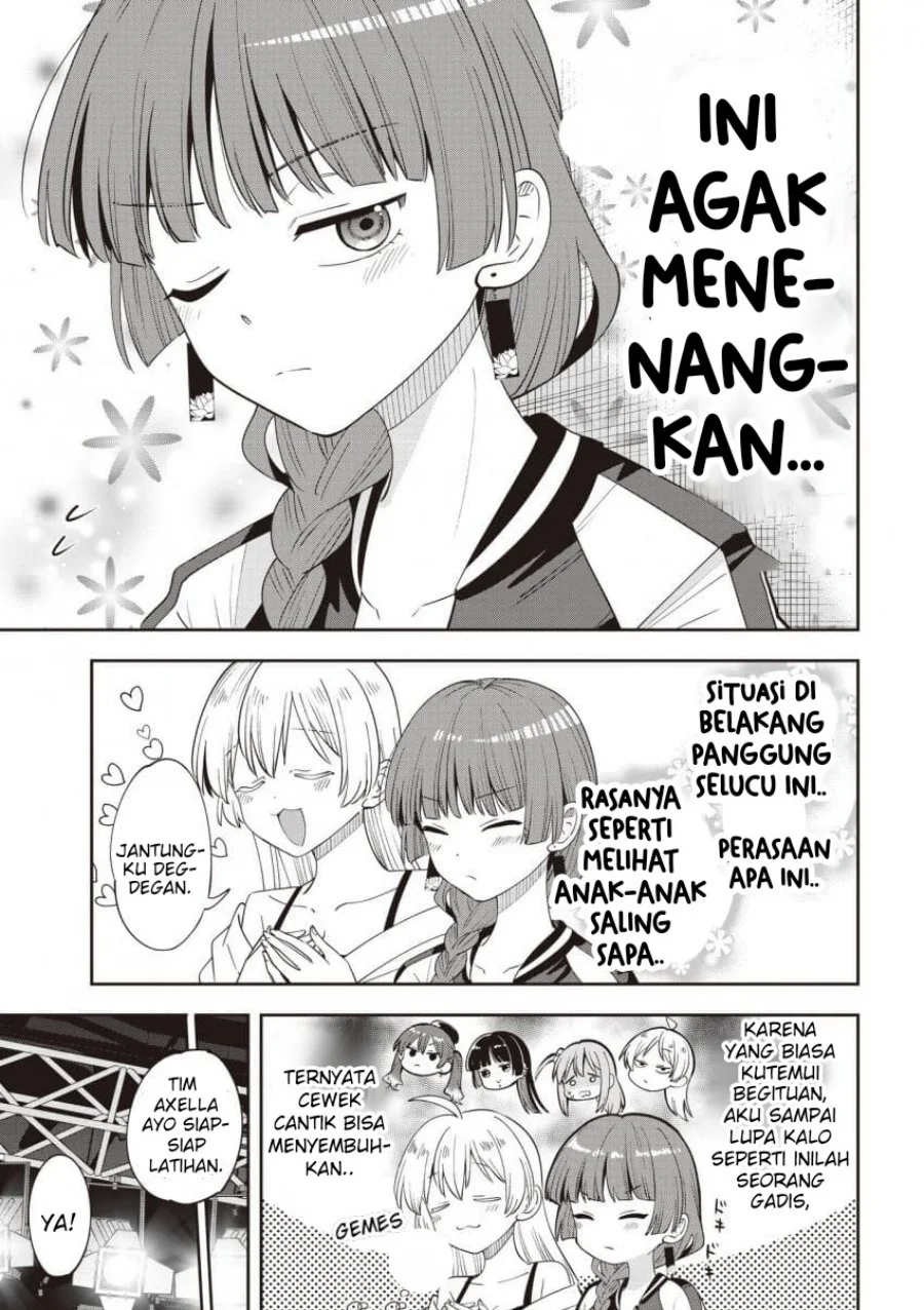 Bocchi the Rock! Gaiden: Kikuri Hiroi’s Heavy Drinking Diary Chapter 64 Gambar 11