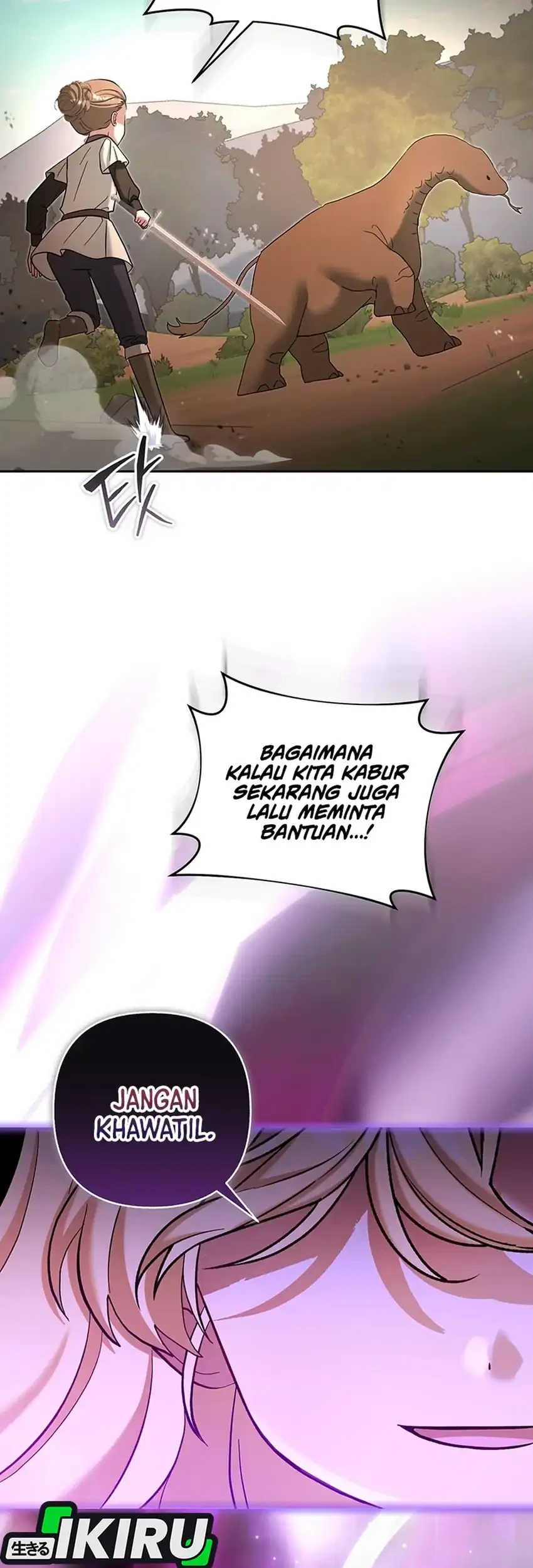 Bocil Pembuat Ulah Chapter 53 Gambar 33