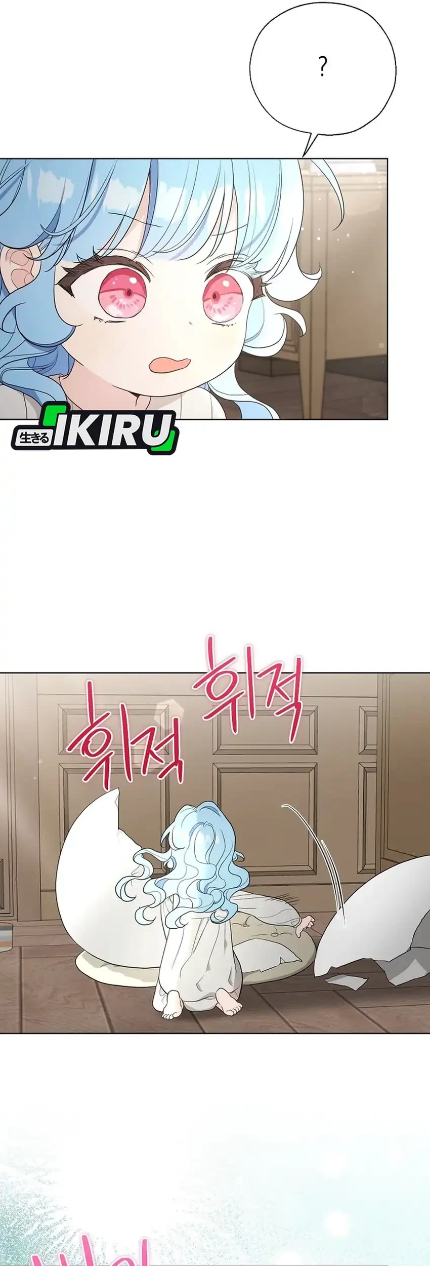  Chapter 29 Gambar 35