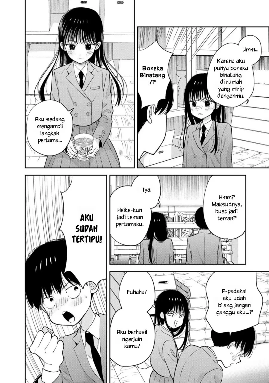 Boku dake ga Shitterun daze Chapter 1 Gambar 23