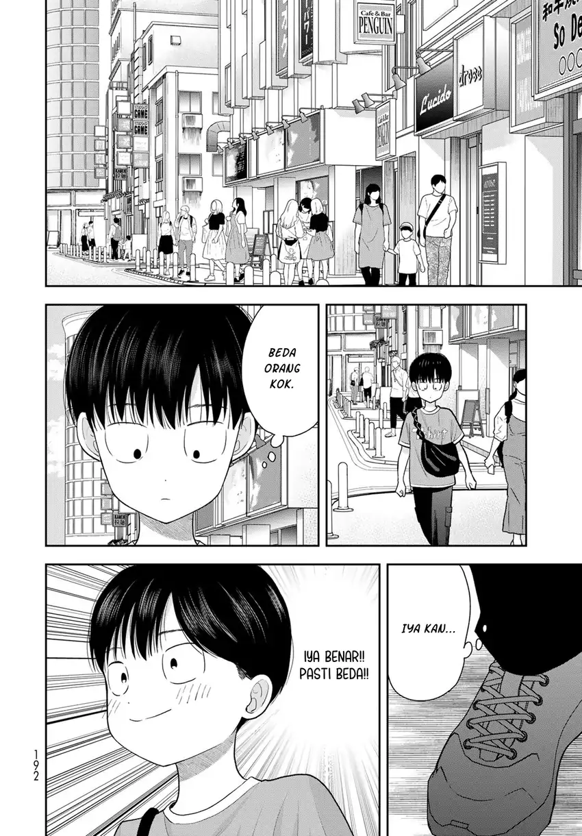 Boku dake ga Shitterun daze Chapter 10 Gambar 23