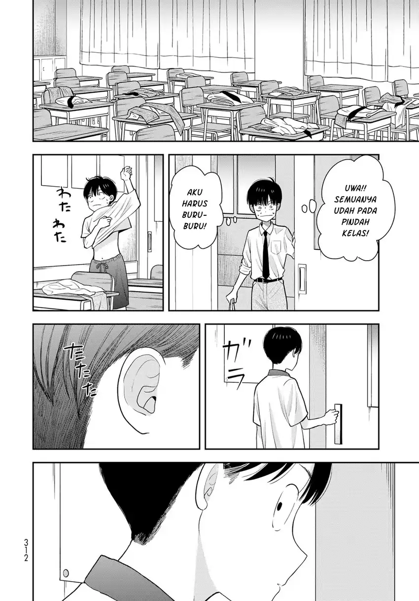 Boku dake ga Shitterun daze Chapter 11 Gambar 25