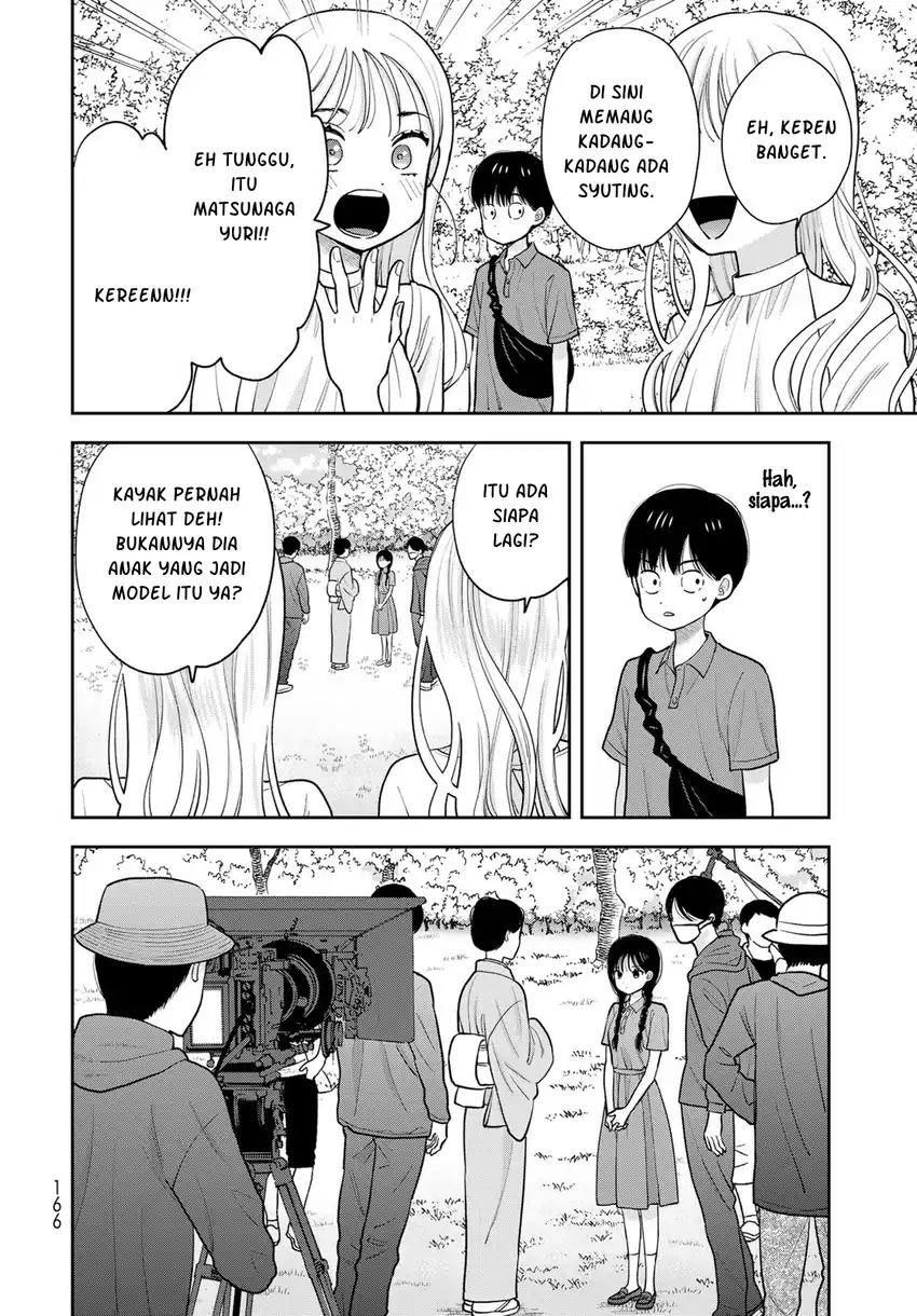 Boku dake ga Shitterun daze Chapter 12 Gambar 25