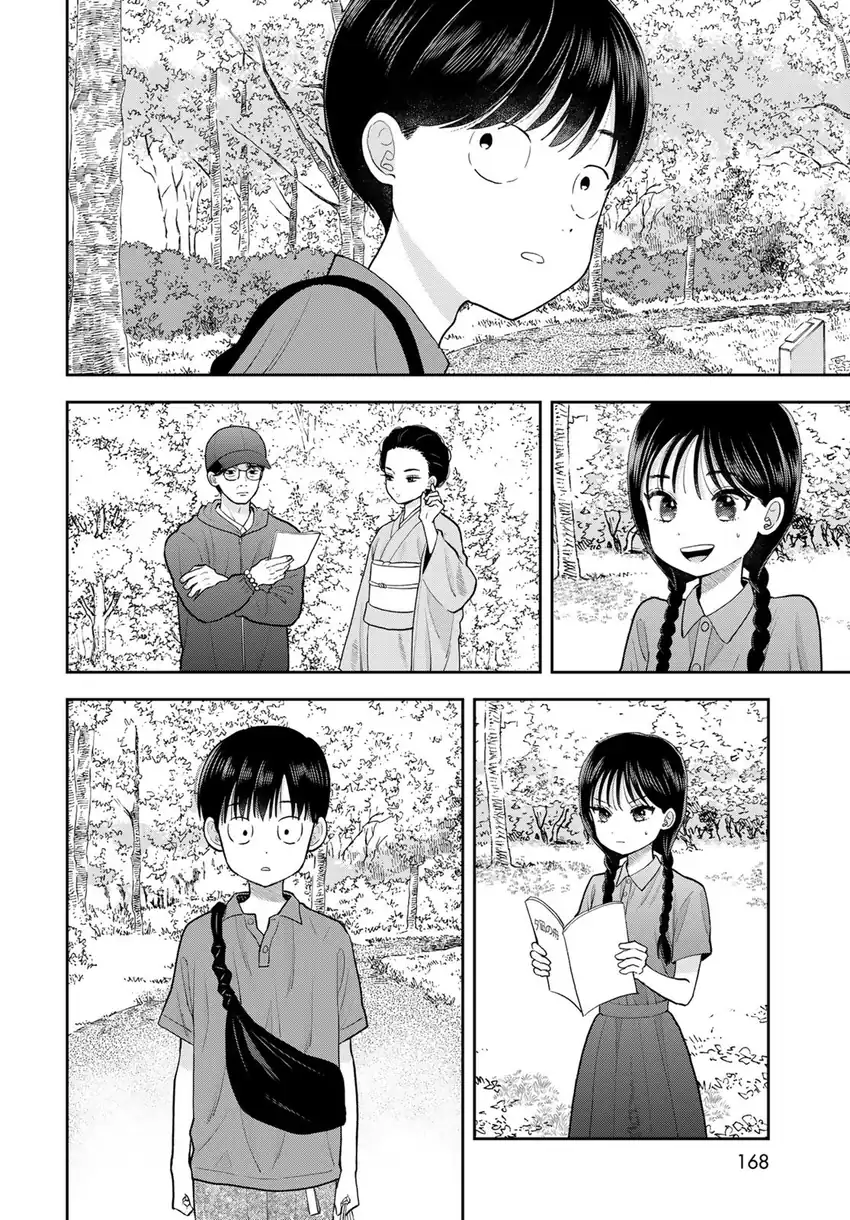 Boku dake ga Shitterun daze Chapter 12 Gambar 27