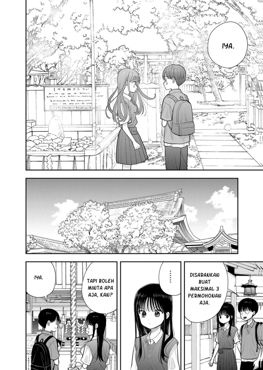 Boku dake ga Shitterun daze Chapter 16 Gambar 23