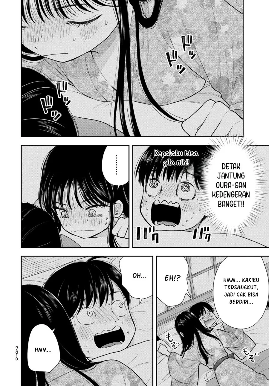 Boku dake ga Shitterun daze Chapter 17 Gambar 23