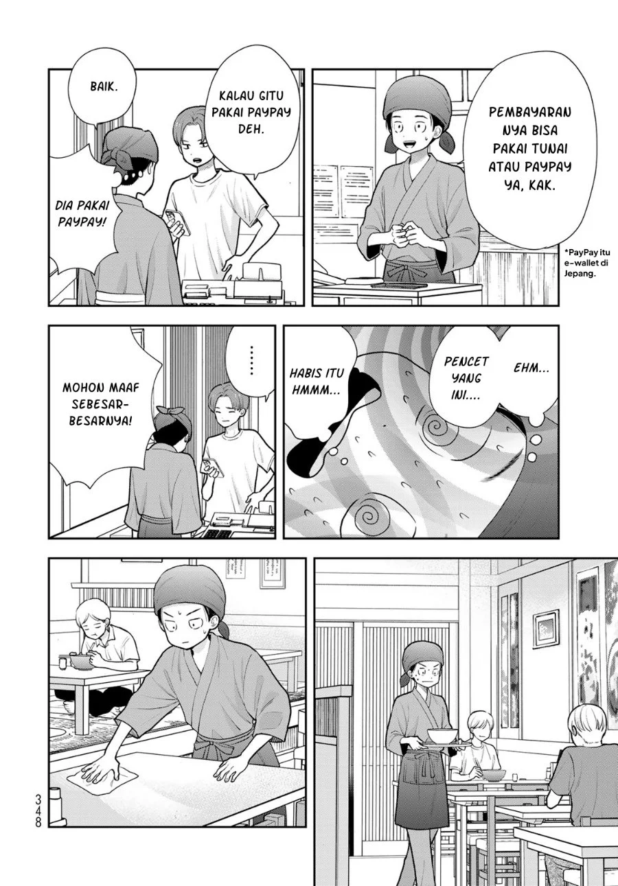 Boku dake ga Shitterun daze Chapter 18 Gambar 25