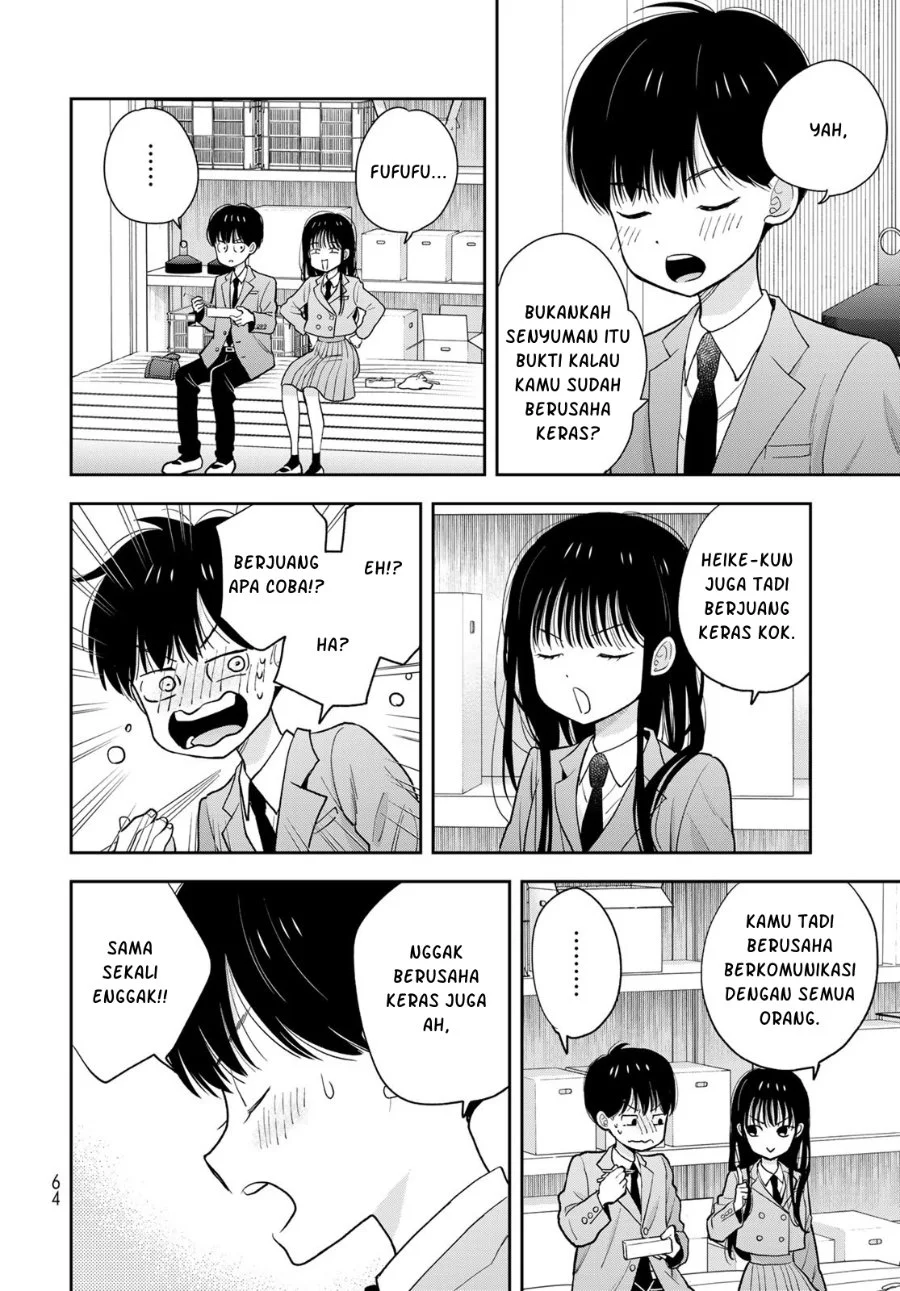 Boku dake ga Shitterun daze Chapter 2 Gambar 23