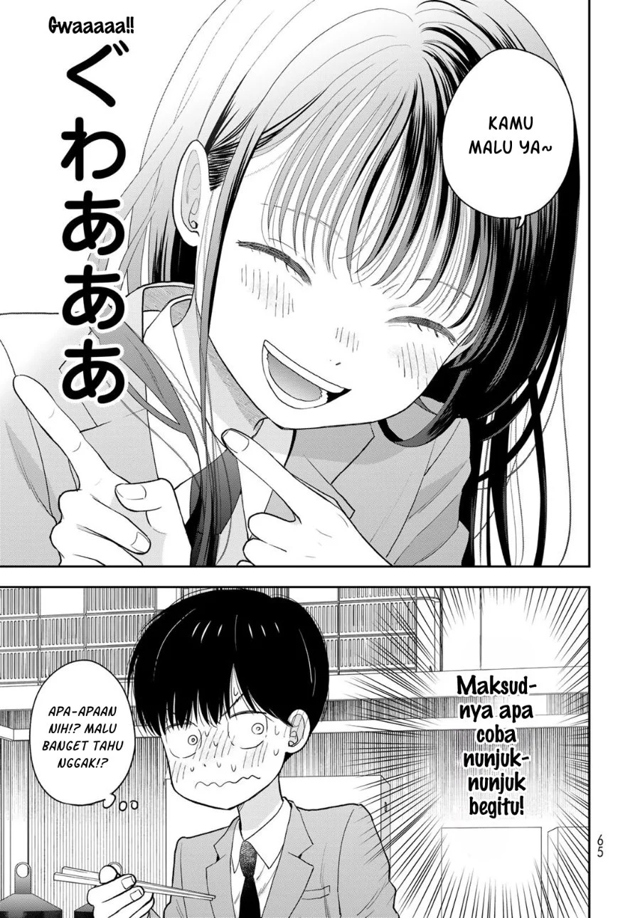 Boku dake ga Shitterun daze Chapter 2 Gambar 24