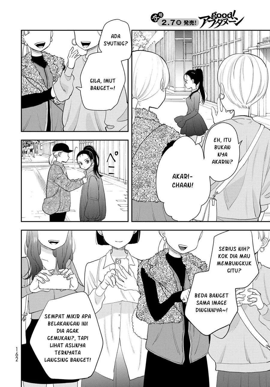 Boku dake ga Shitterun daze Chapter 3 Gambar 25