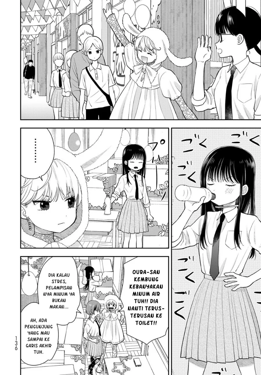 Boku dake ga Shitterun daze Chapter 8 Gambar 25