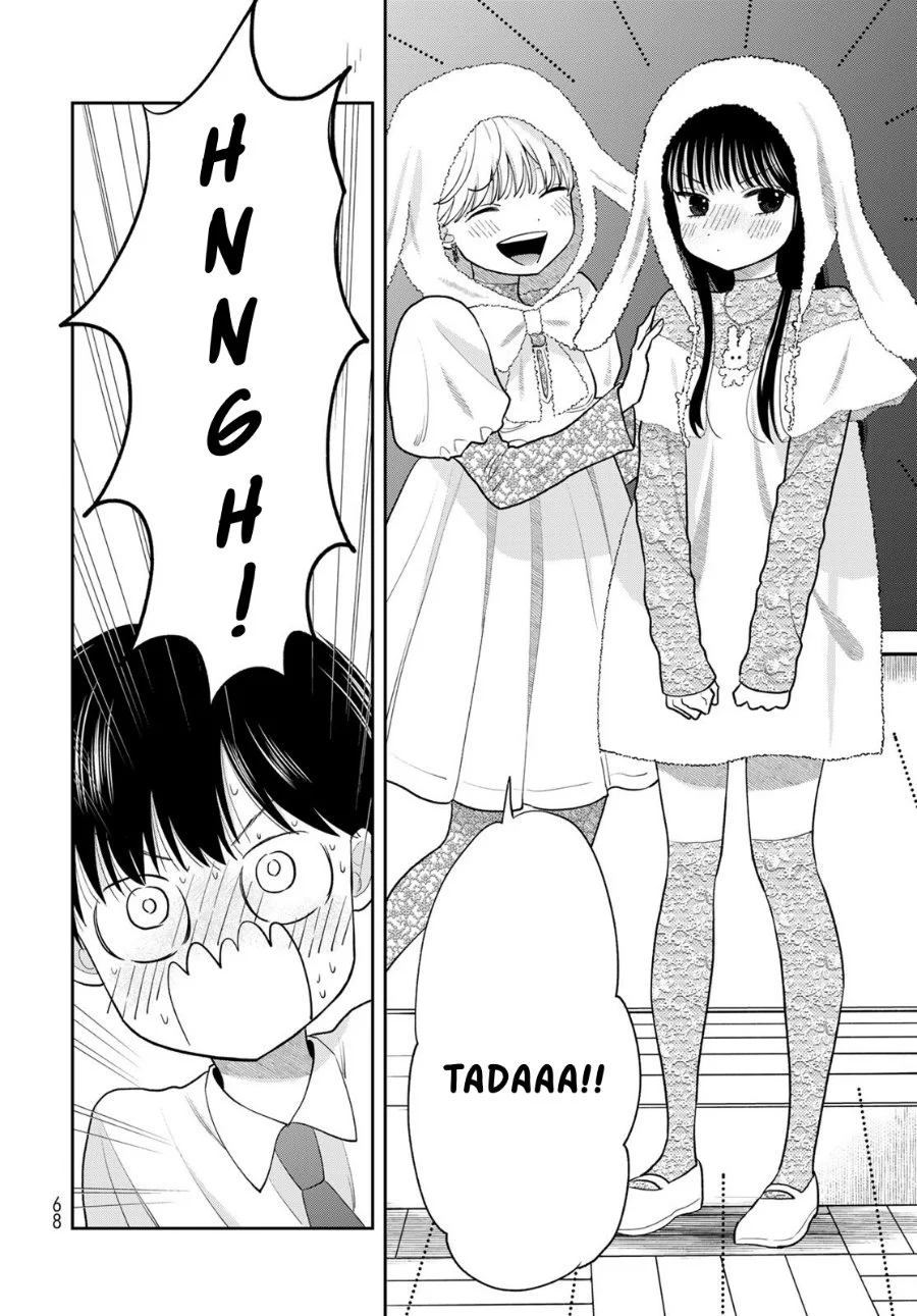 Boku dake ga Shitterun daze Chapter 9 Gambar 23