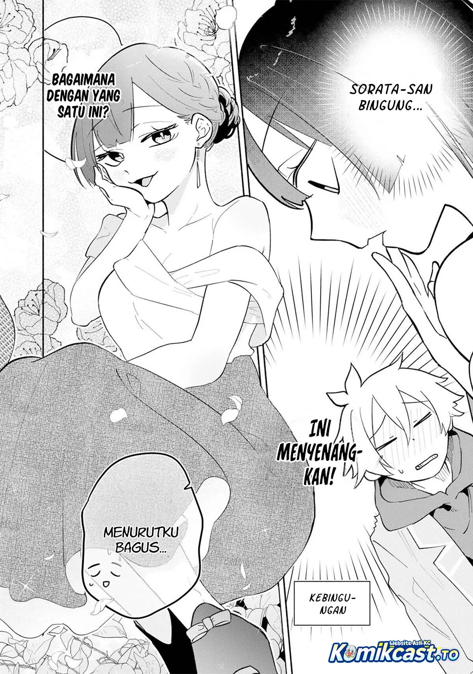 Boku no Ikezuna Konyakusha Chapter 12 Gambar 15