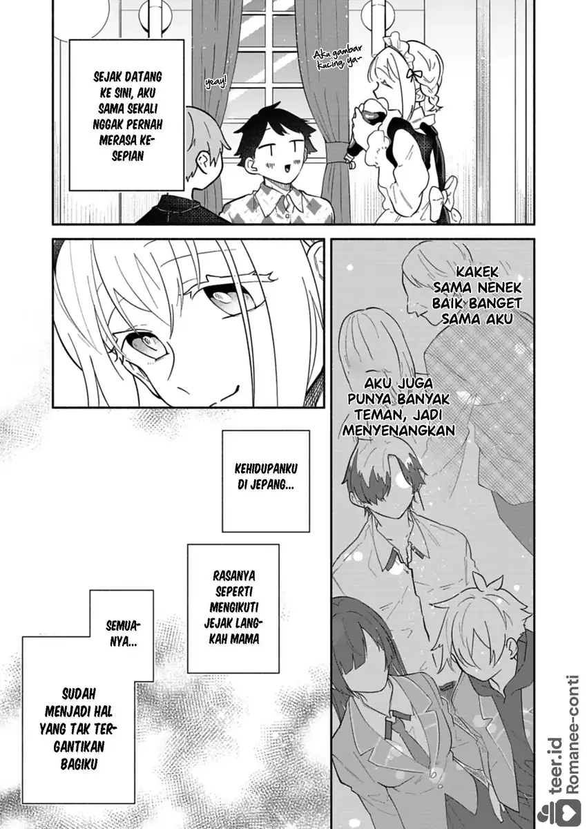 Boku no Ikezuna Konyakusha Chapter 13 Gambar 16