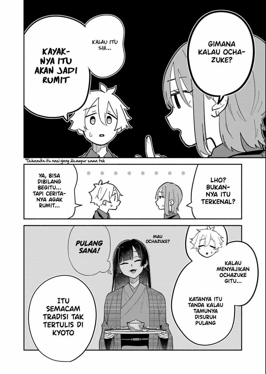 Boku no Ikezuna Konyakusha Chapter 14 Gambar 15