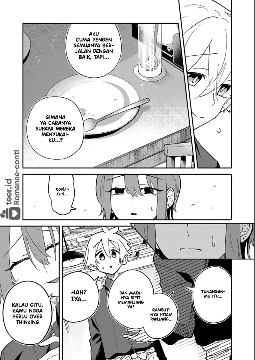 Boku no Ikezuna Konyakusha Chapter 14 Gambar 16