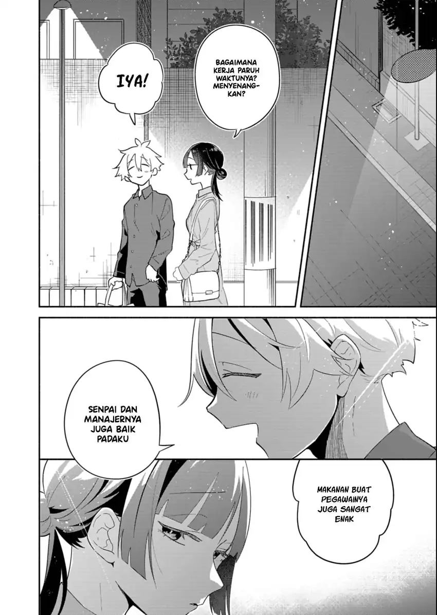 Boku no Ikezuna Konyakusha Chapter 15 Gambar 17