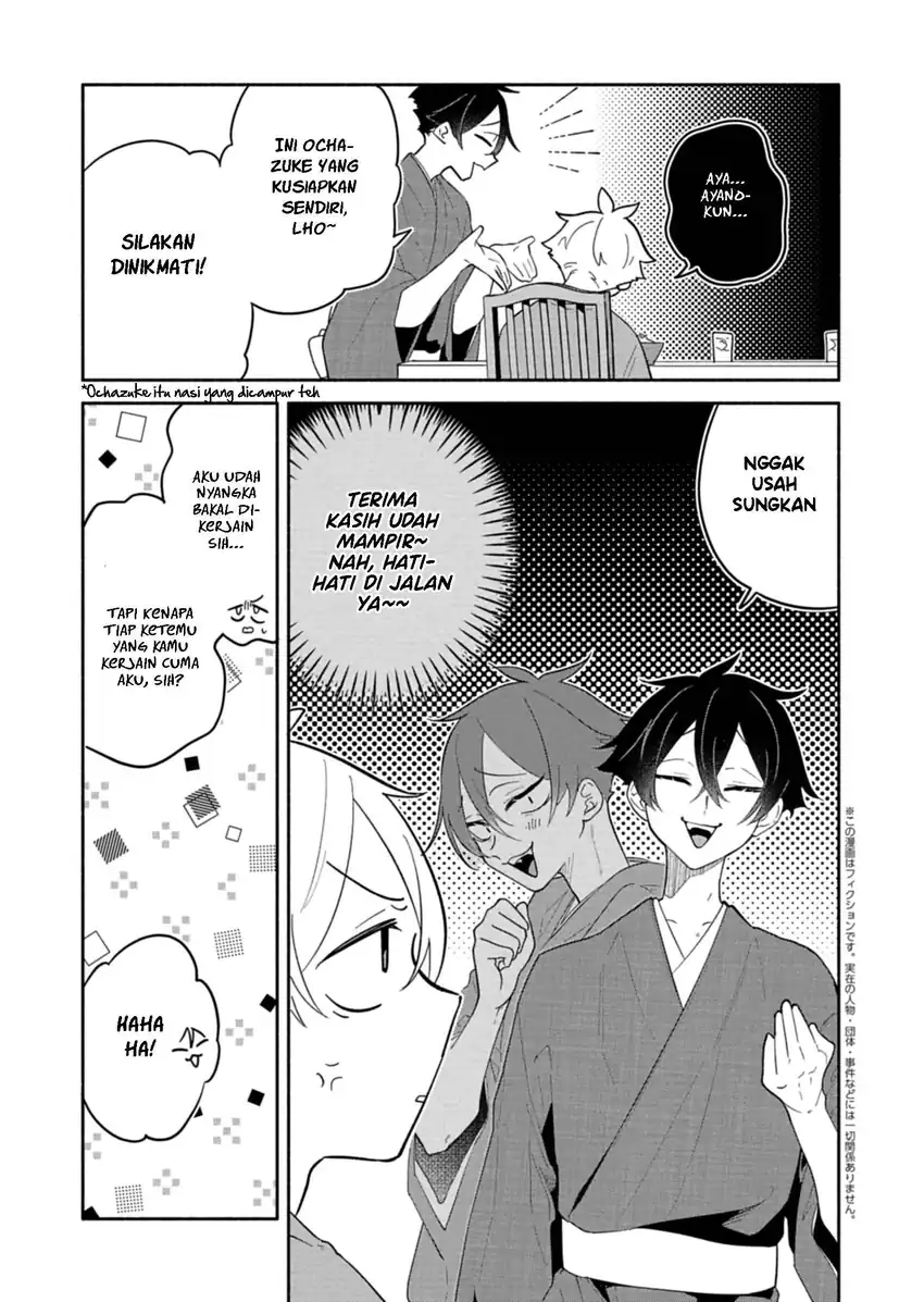 Boku no Ikezuna Konyakusha Chapter 16 Gambar 20