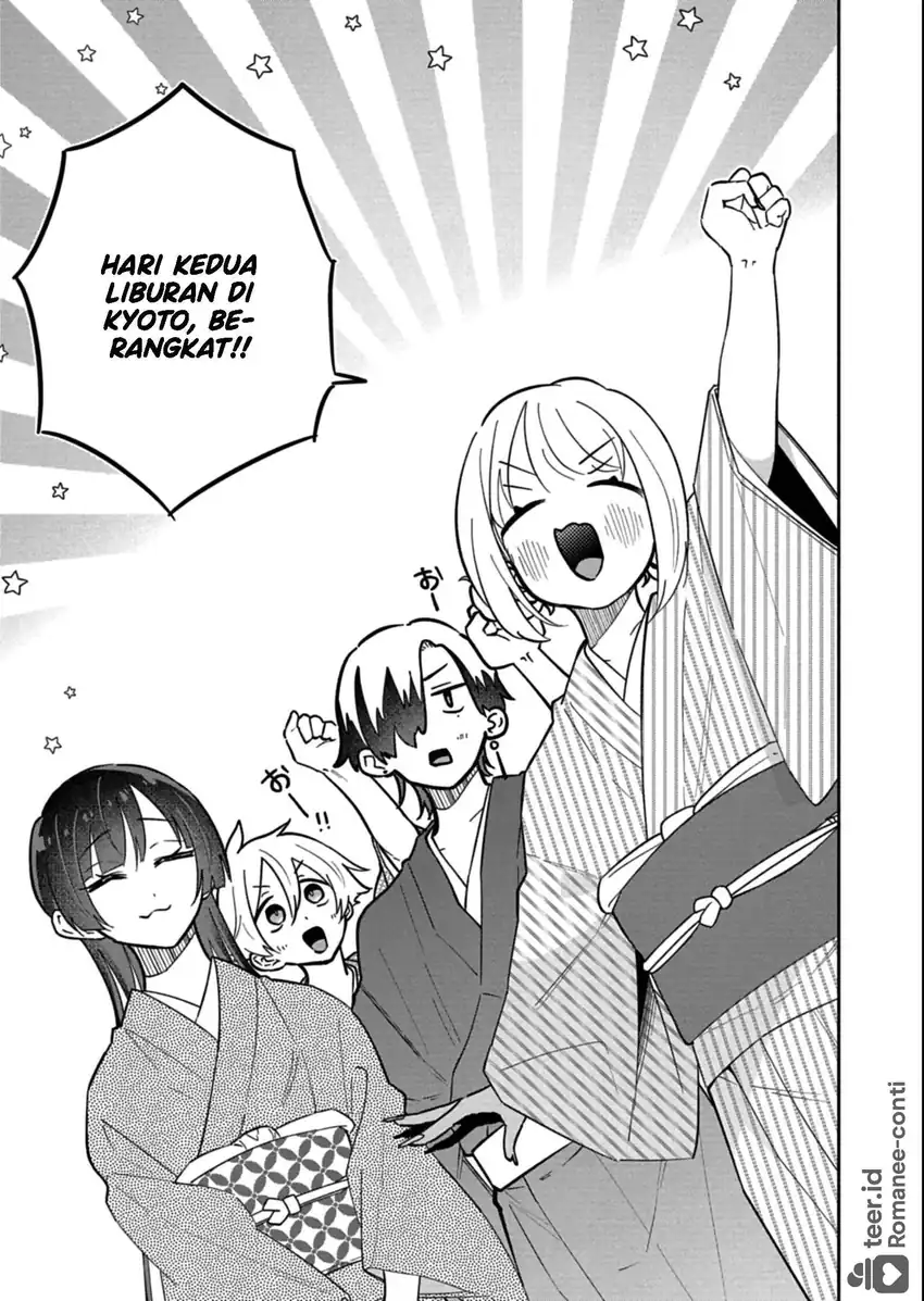 Boku no Ikezuna Konyakusha Chapter 19 Gambar 18