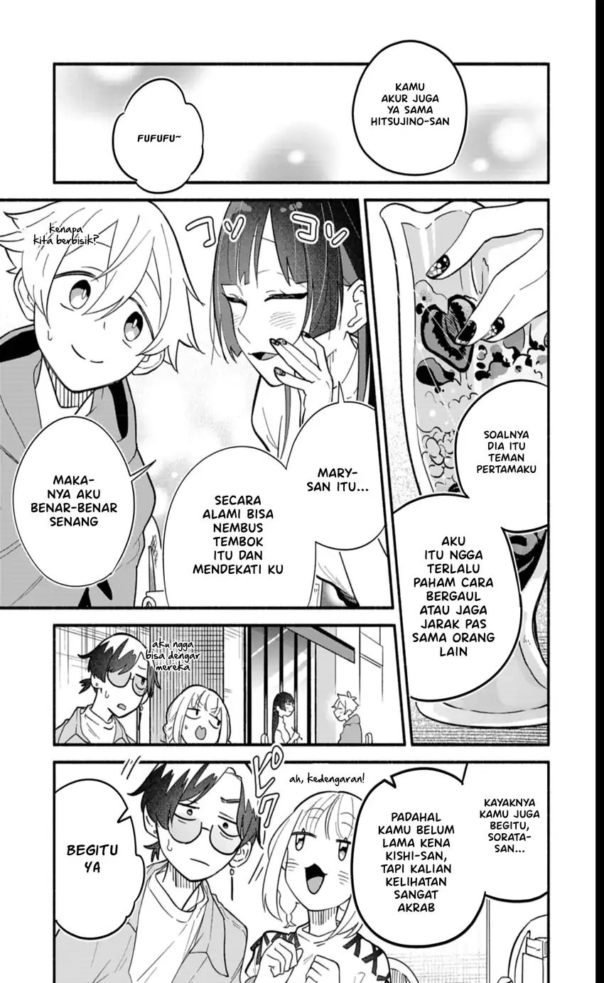 Boku no Ikezuna Konyakusha Chapter 8 Gambar 16