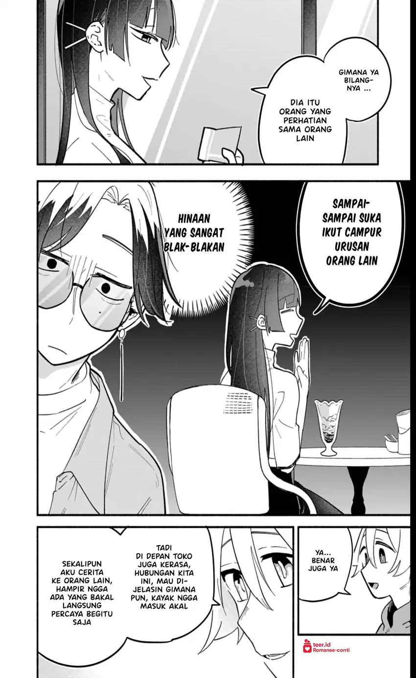 Boku no Ikezuna Konyakusha Chapter 8 Gambar 17
