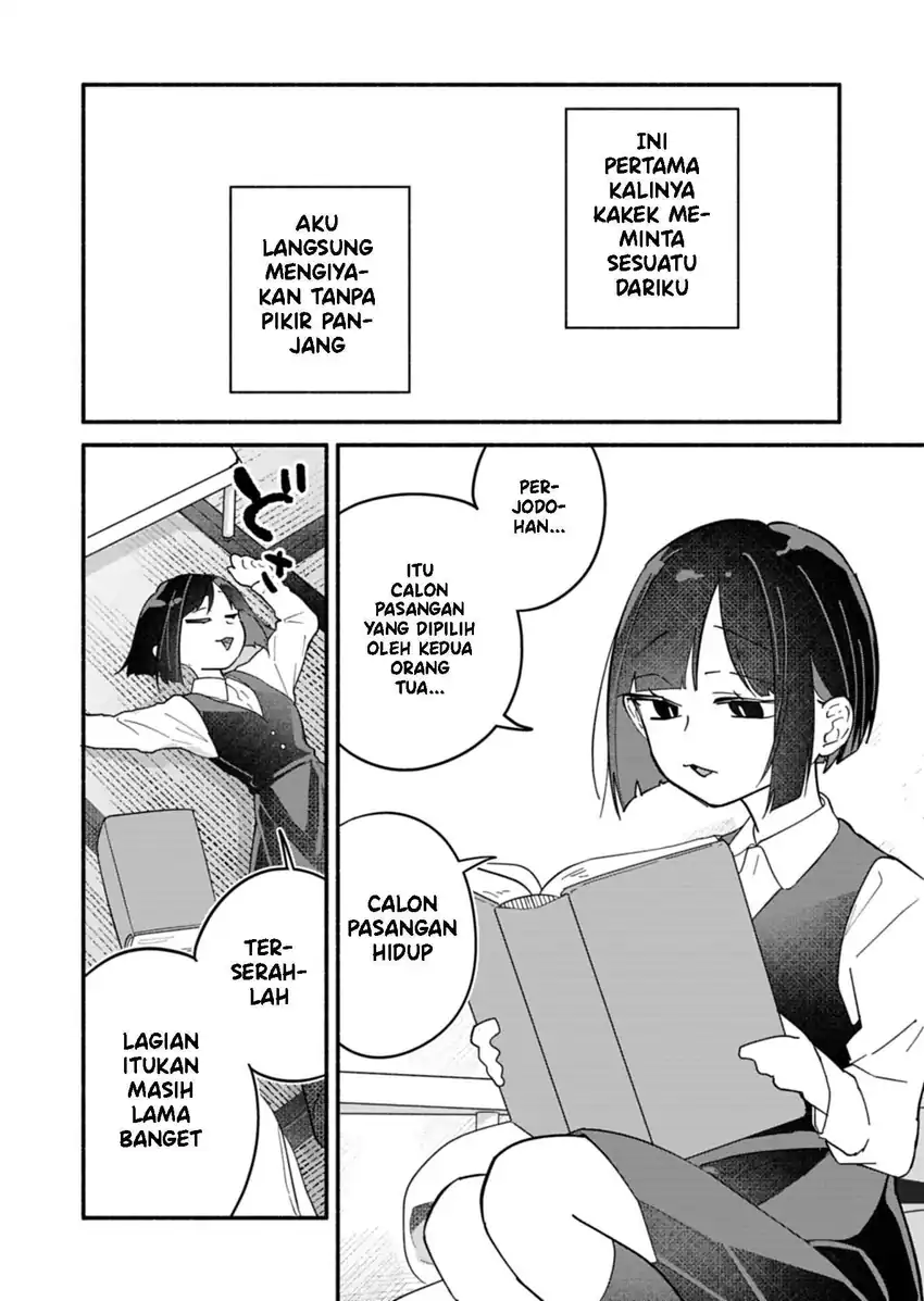 Boku no Ikezuna Konyakusha Chapter 9 Gambar 17