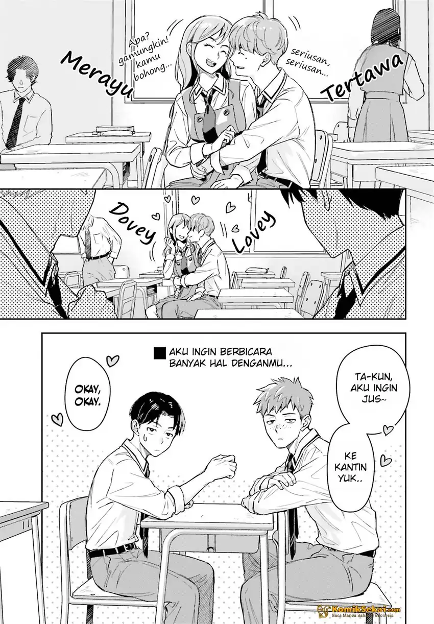 Boku no Kanojo wa Dekkawaii Chapter 1 Gambar 20
