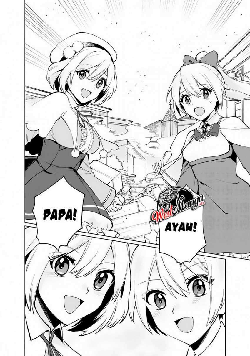 Boku no kawai musume wa futago no kenja ~tokugi ga debafu no teihen kuro madoushi, sodateta futago no musume ga S rank no dai kenja ni natte shimau~ Chapter 1.2 Gambar 16