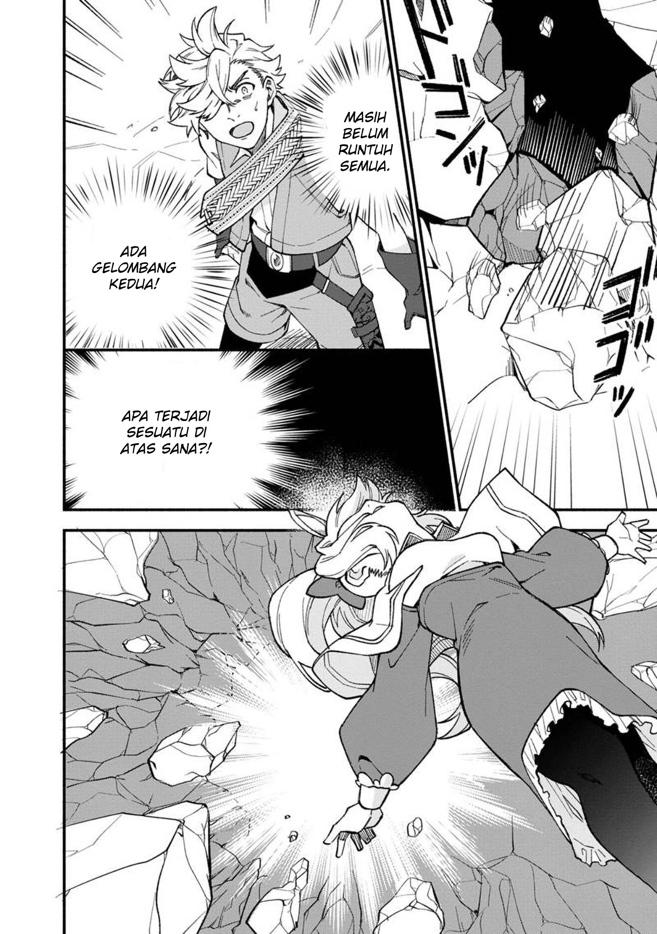 Boku no kawai musume wa futago no kenja ~tokugi ga debafu no teihen kuro madoushi, sodateta futago no musume ga S rank no dai kenja ni natte shimau~ Chapter 13 Gambar 15