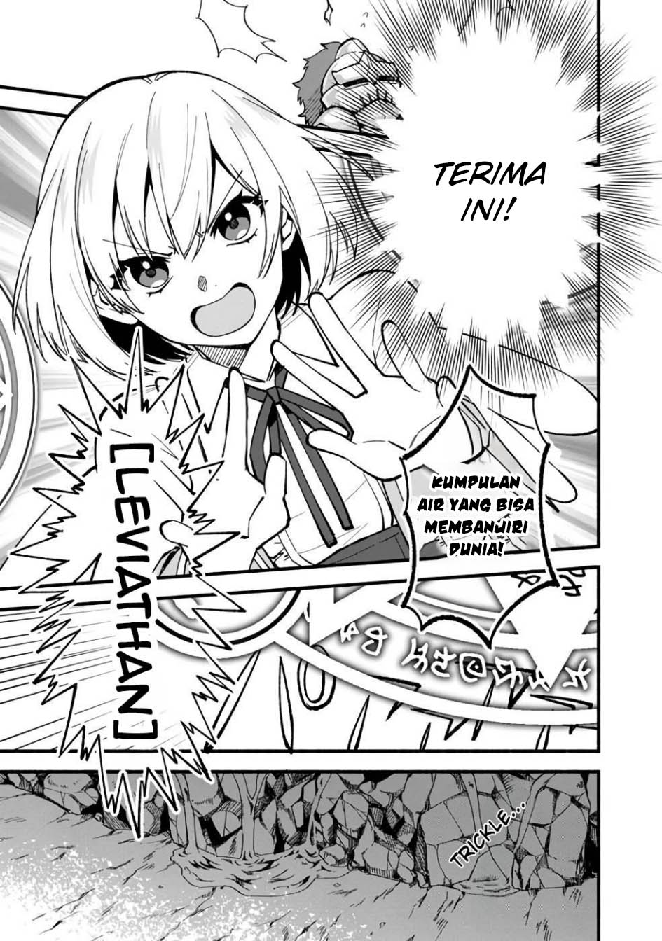 Boku no kawai musume wa futago no kenja ~tokugi ga debafu no teihen kuro madoushi, sodateta futago no musume ga S rank no dai kenja ni natte shimau~ Chapter 19 Gambar 11