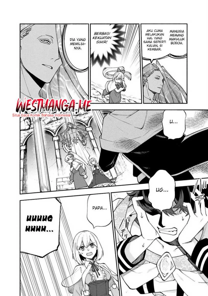 Boku no kawai musume wa futago no kenja ~tokugi ga debafu no teihen kuro madoushi, sodateta futago no musume ga S rank no dai kenja ni natte shimau~ Chapter 26 Gambar 12