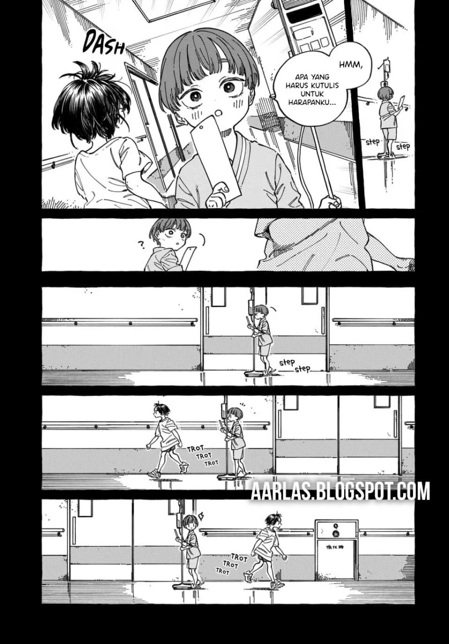 Boku no Suki na Hito ga Suki na Hito Chapter 29 Gambar 16