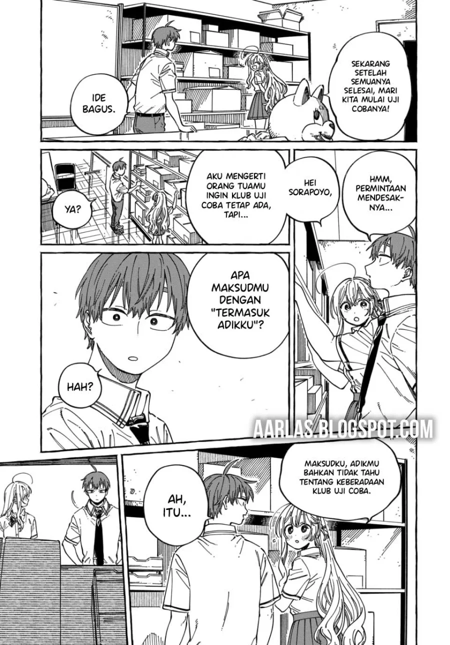 Boku no Suki na Hito ga Suki na Hito Chapter 30 Gambar 17