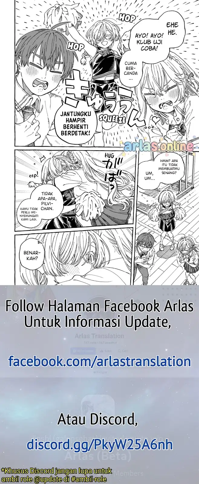 Boku no Suki na Hito ga Suki na Hito Chapter 38 Gambar 15
