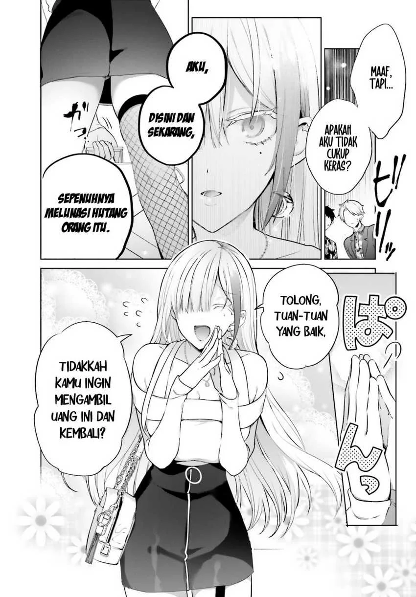 Boku to kimi (gyaru) ga fūfu ni naru made Chapter 1 Gambar 12
