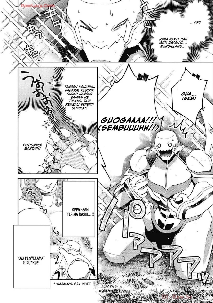 Bonkotsu Shinpei No Monster Life Chapter 6 Gambar 22