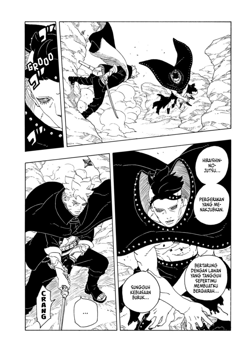Boruto: Two Blue Vortex Chapter 22 Gambar 21