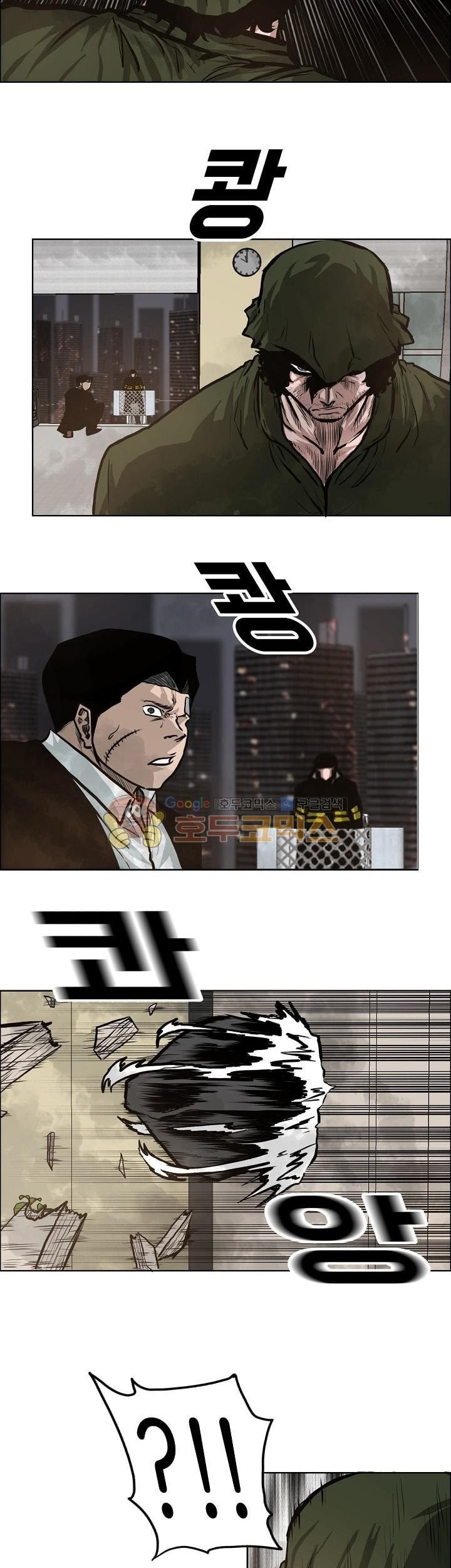 Halaman 28