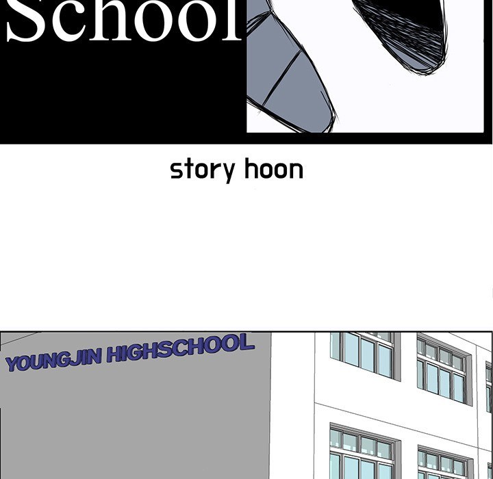 Boss in School Chapter 20 Gambar 39