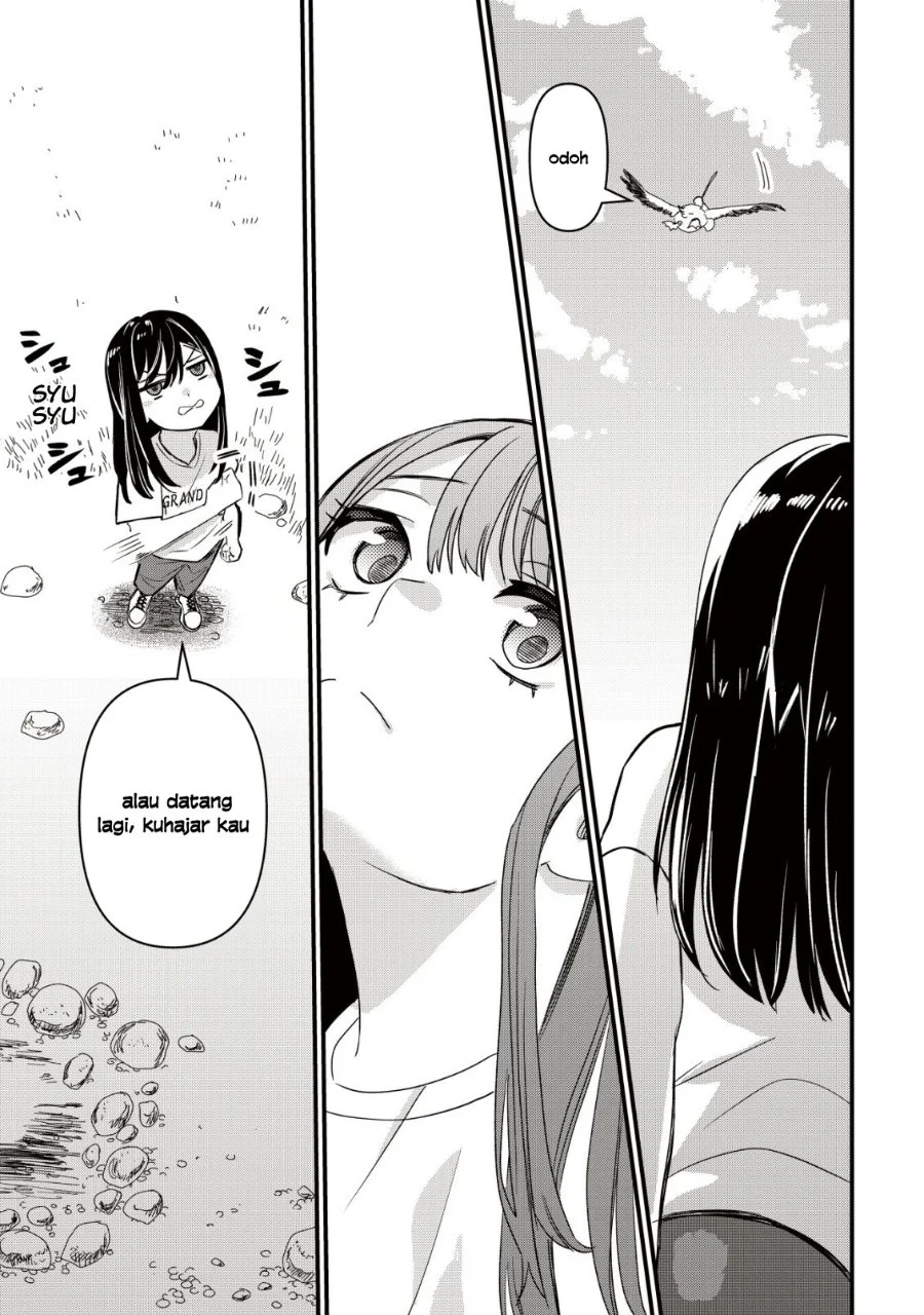 Bouken Shinai Watashi no Isekai Manual Chapter 2 Gambar 17